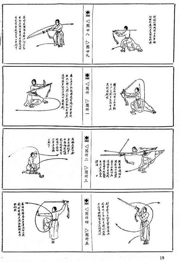 䮔(dng)̫T(mn)VD